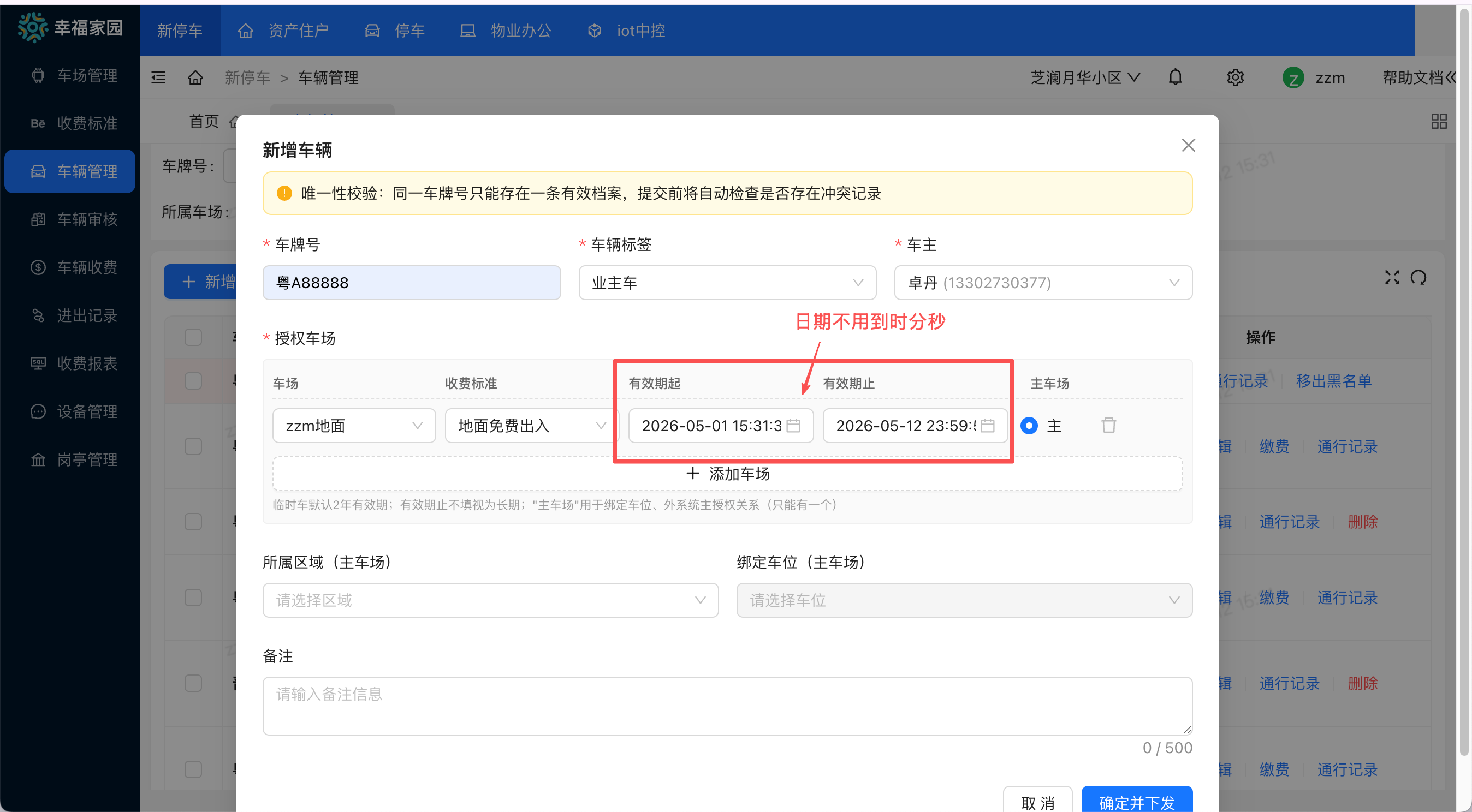 file-read-8224.png