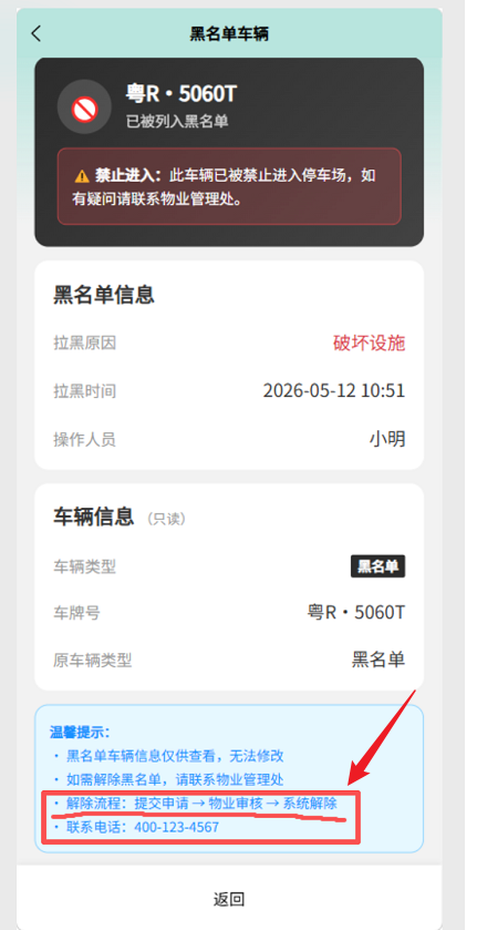 file-read-8257.png