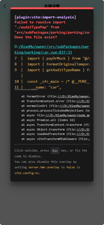file-read-8279.png