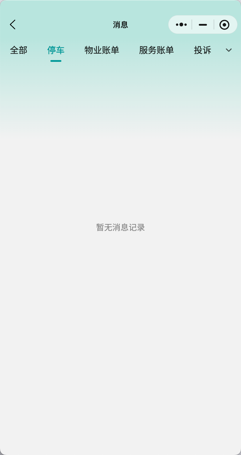 file-read-8286.png