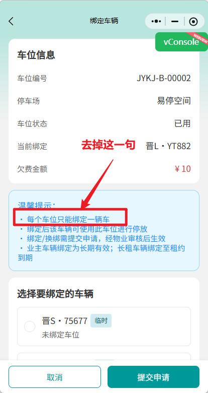 file-read-8291.png