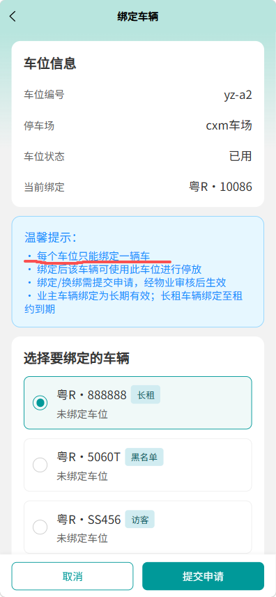 file-read-8315.png