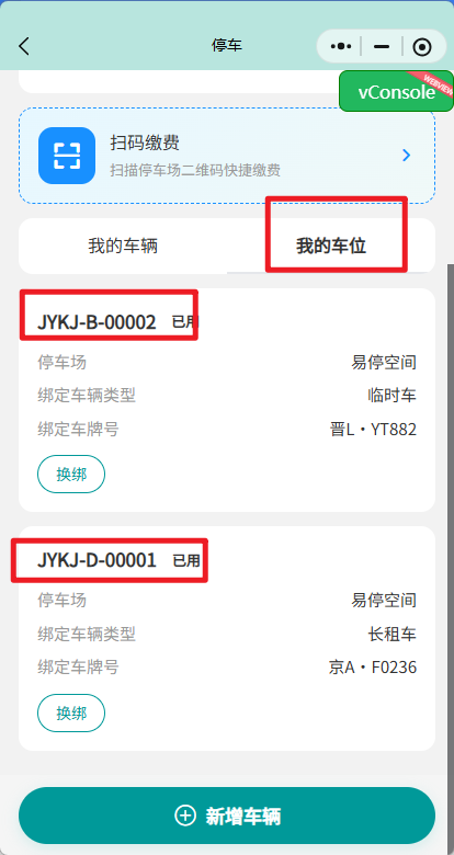 file-read-8324.png