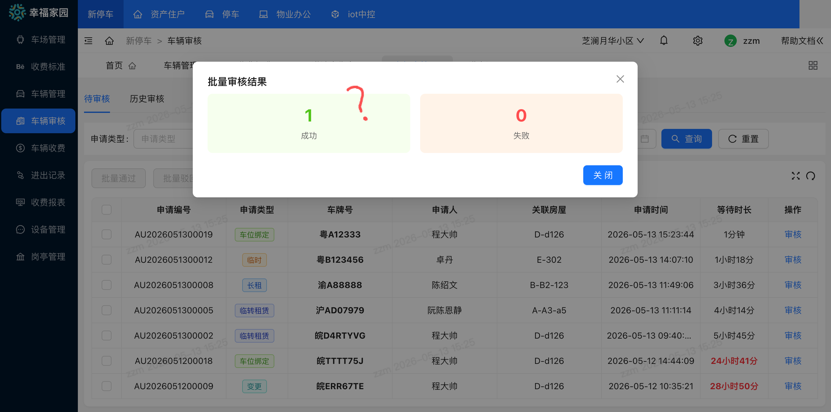 file-read-8328.png