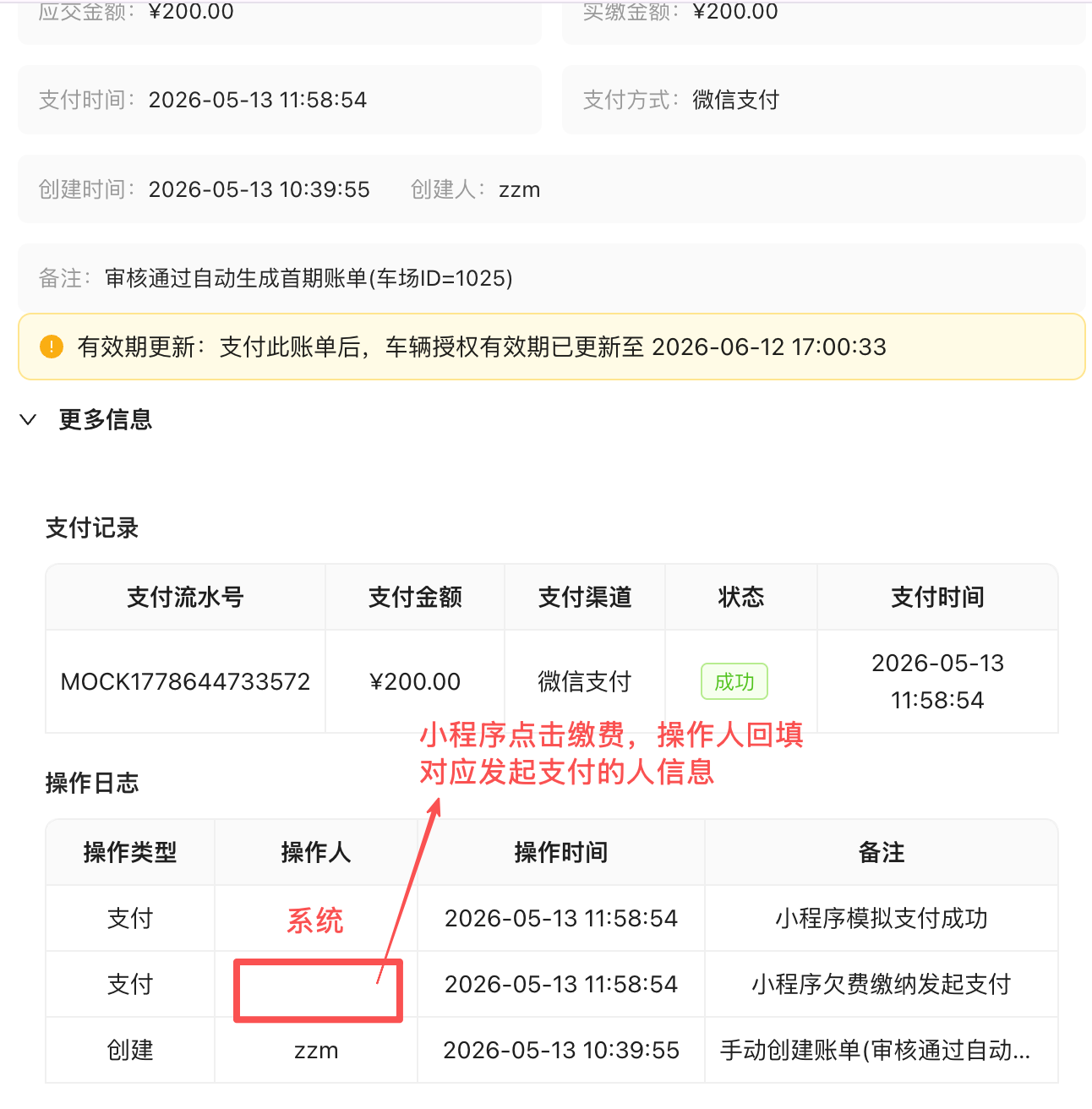 file-read-8331.png