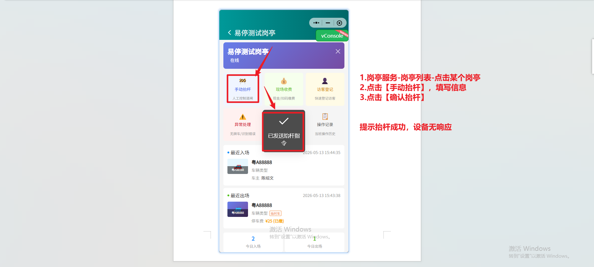 file-read-8350.png