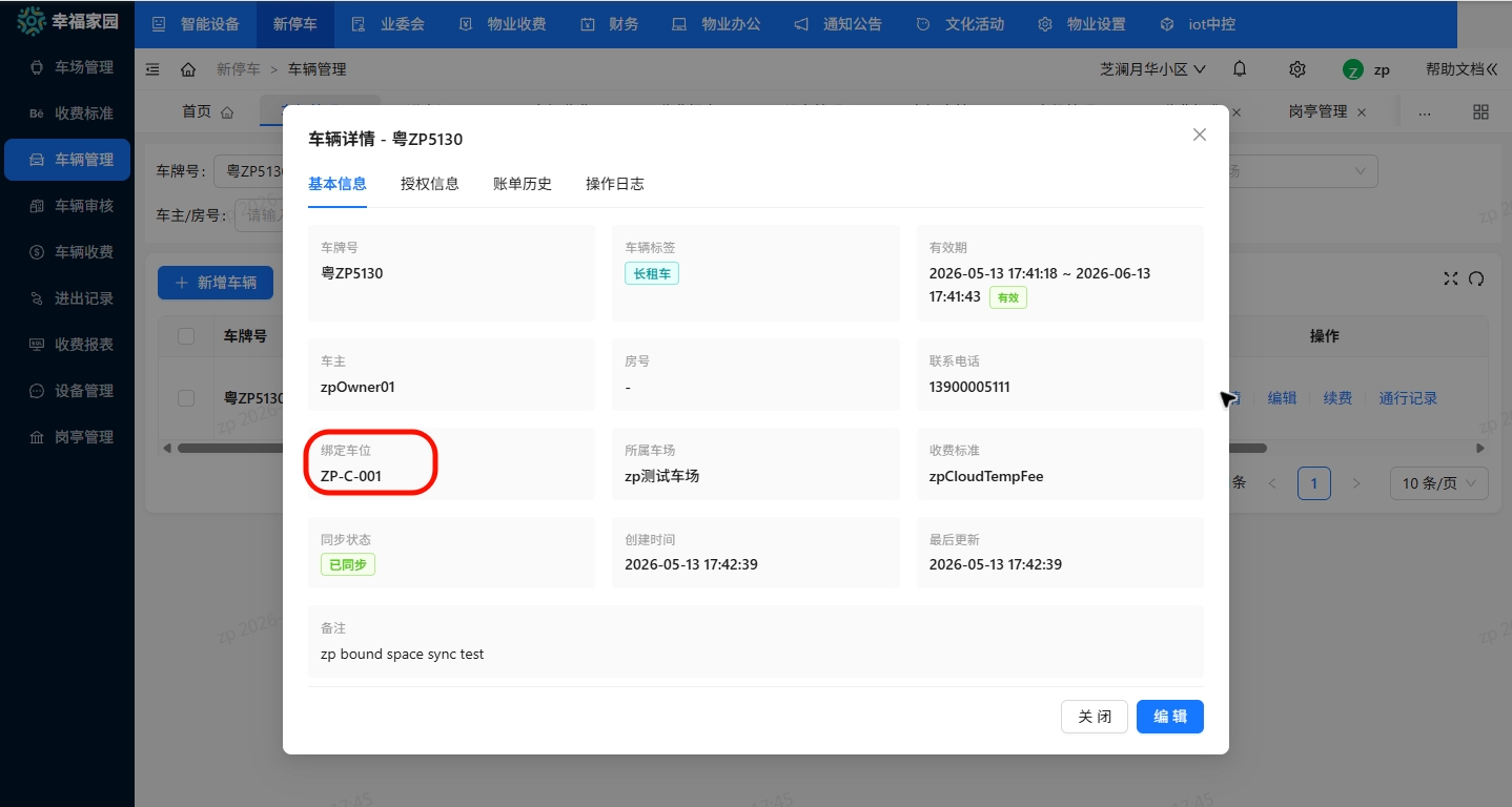 file-read-8356.jpg