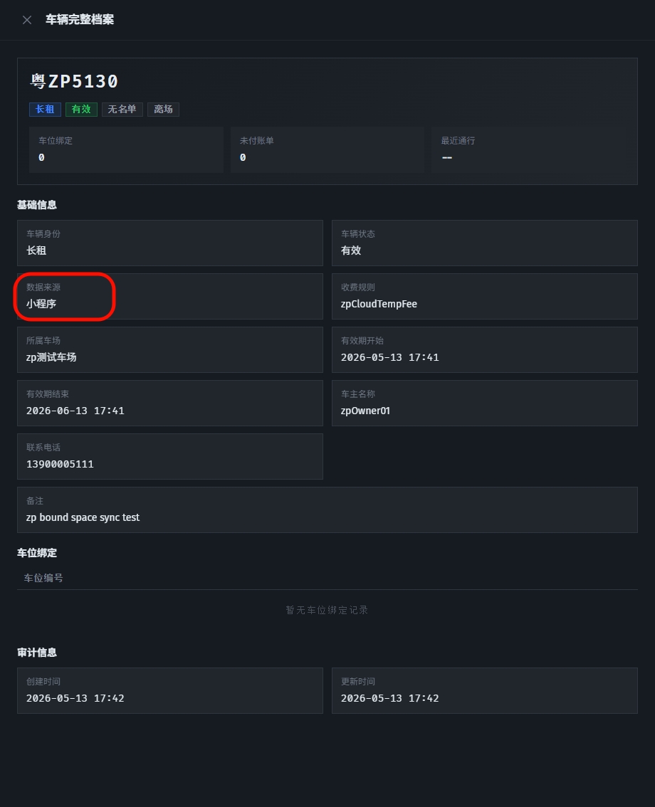 file-read-8359.jpg