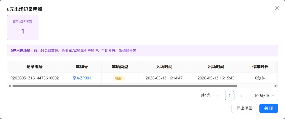 file-read-8373.jpg
