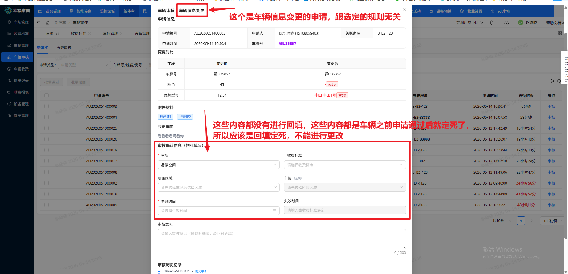 file-read-8389.png