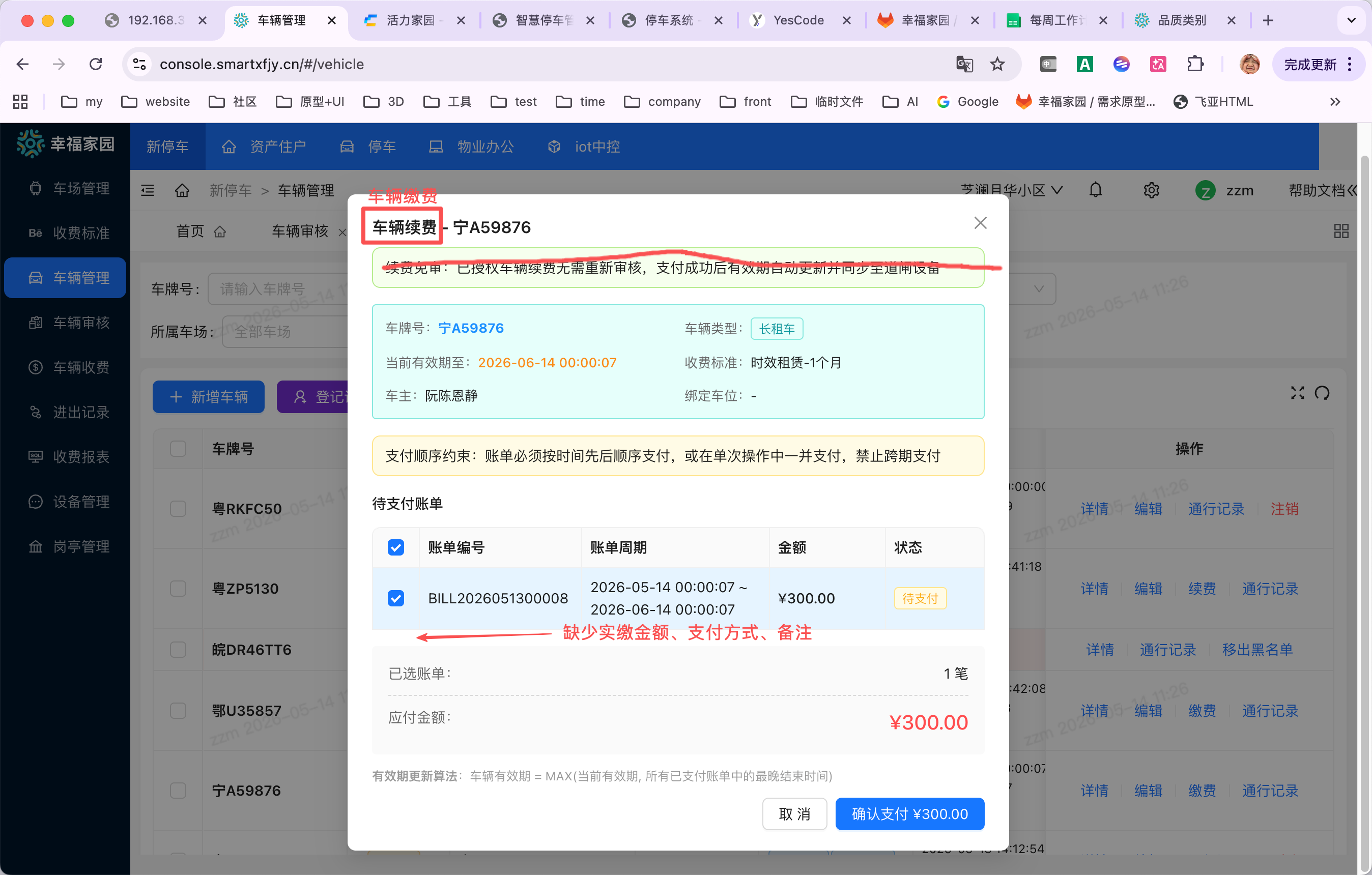 file-read-8392.png