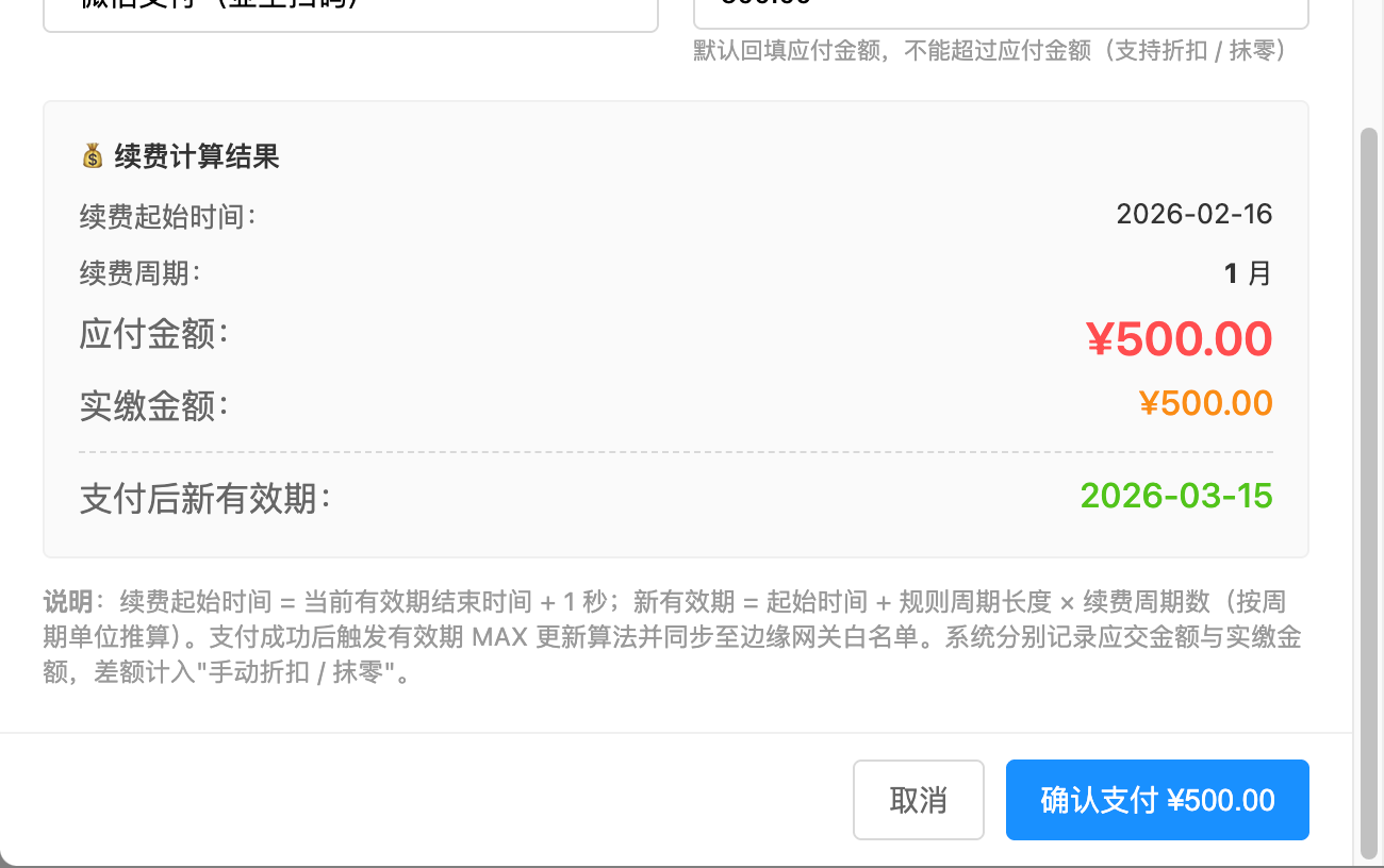 file-read-8397.png
