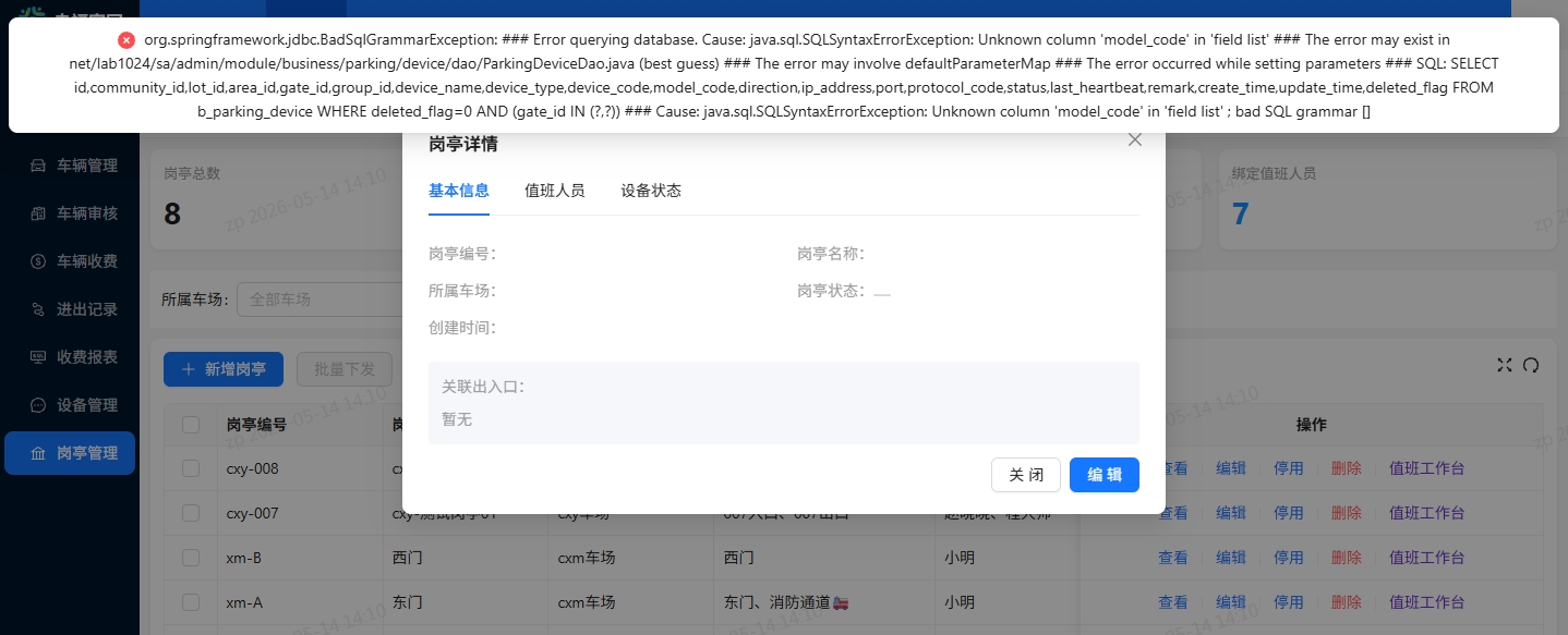 file-read-8399.jpg