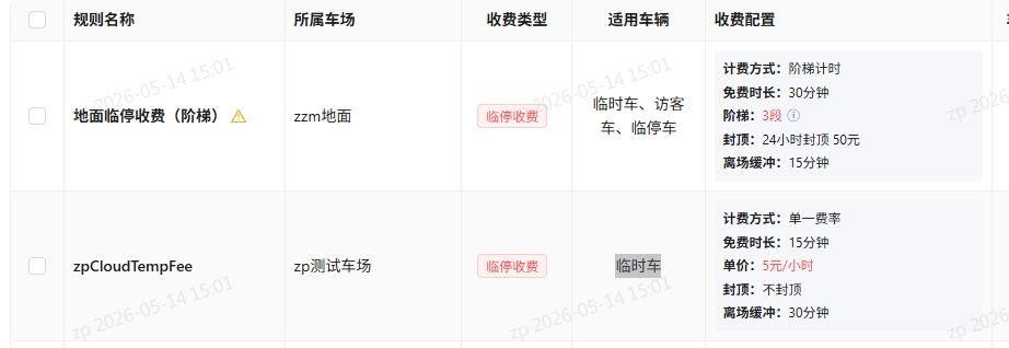 file-read-8417.jpg
