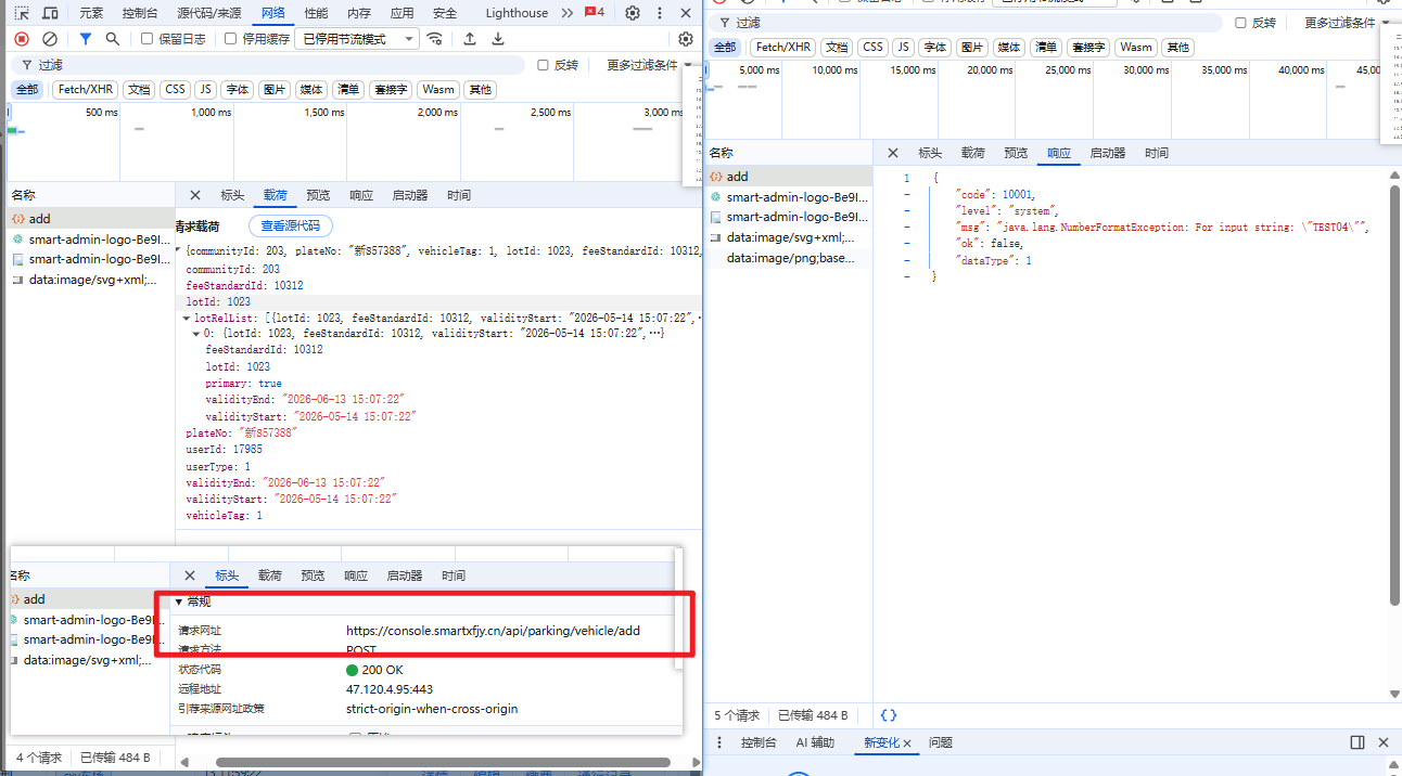file-read-8422.png