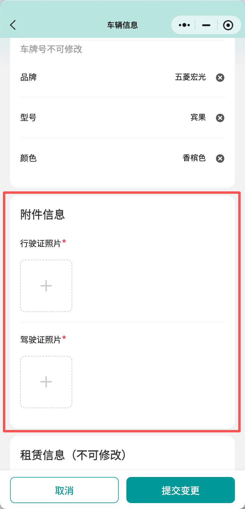 file-read-8428.png