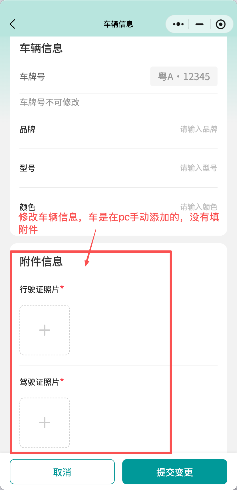 file-read-8432.png