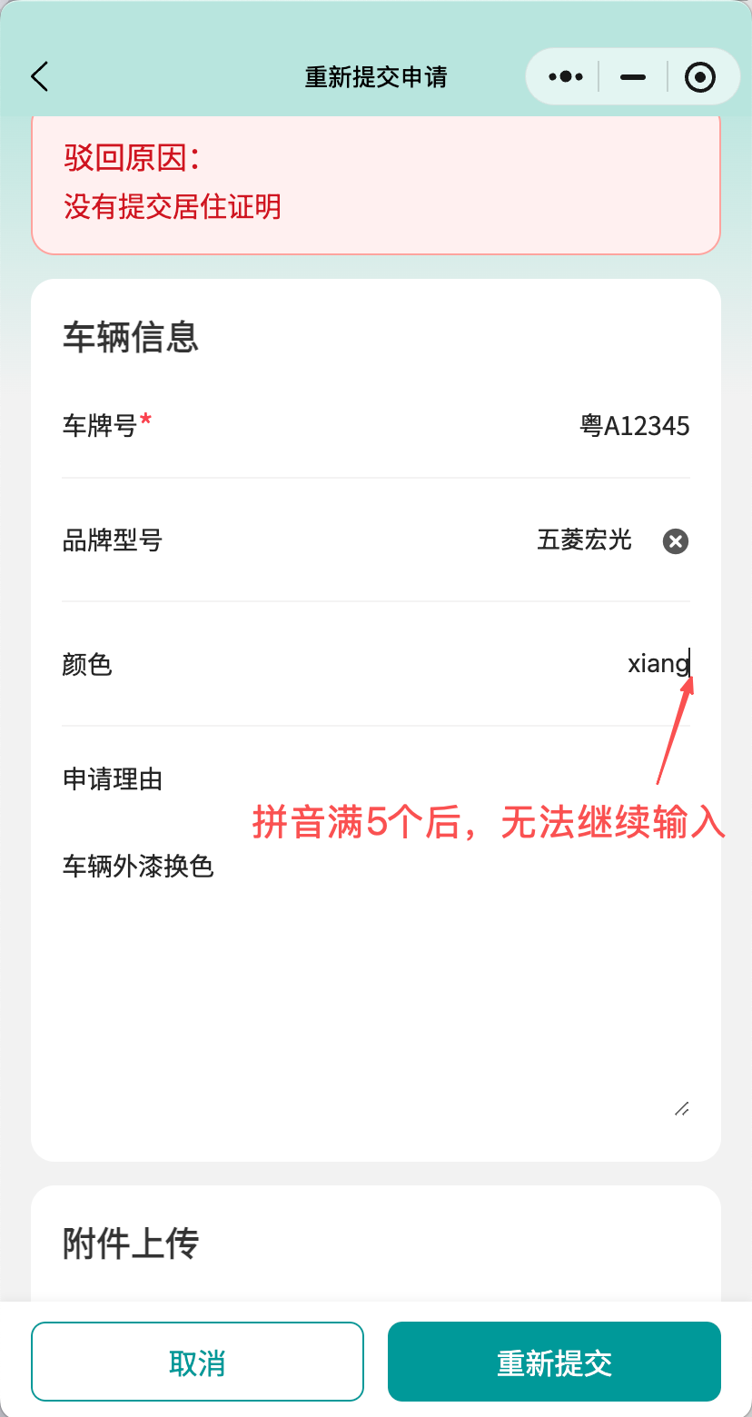 file-read-8438.png