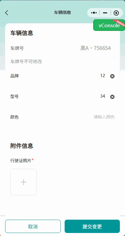 file-read-8439.gif