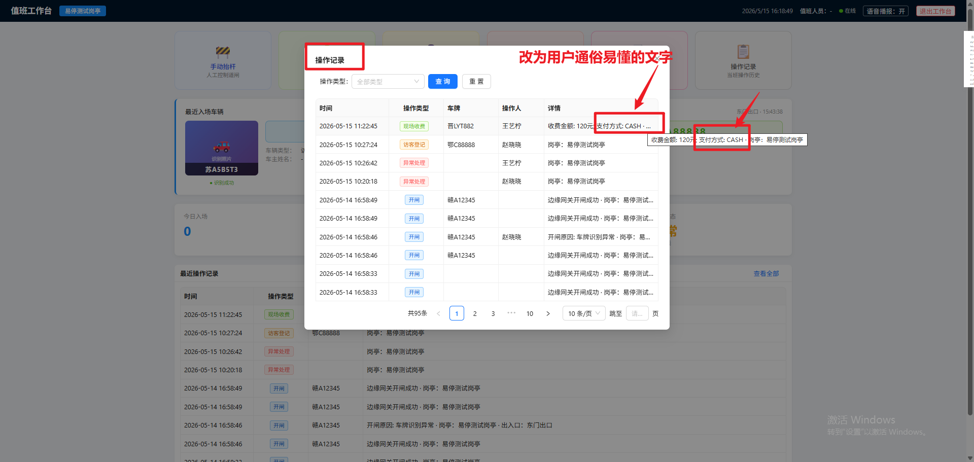 file-read-8482.png