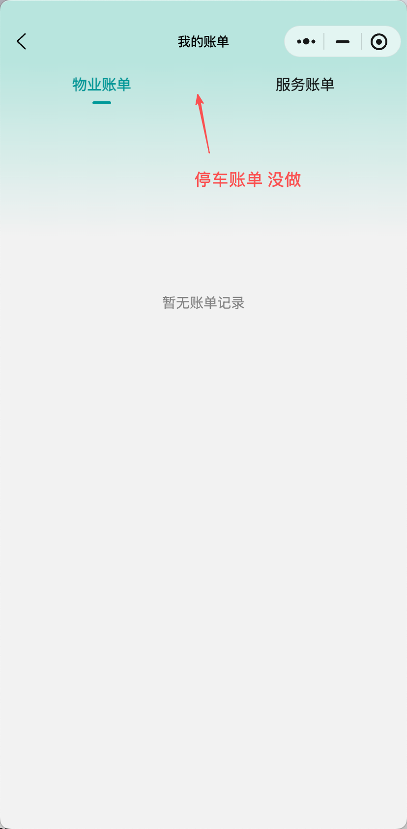 file-read-8487.png