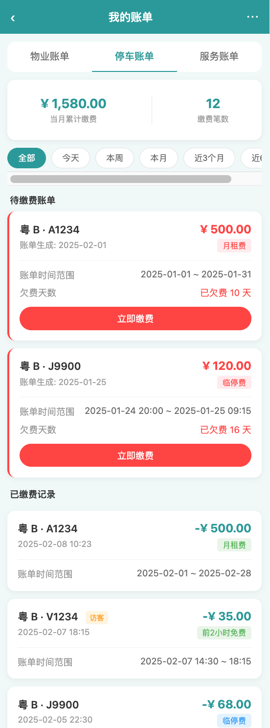 file-read-8488.png