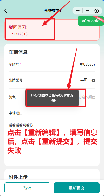 file-read-8491.png