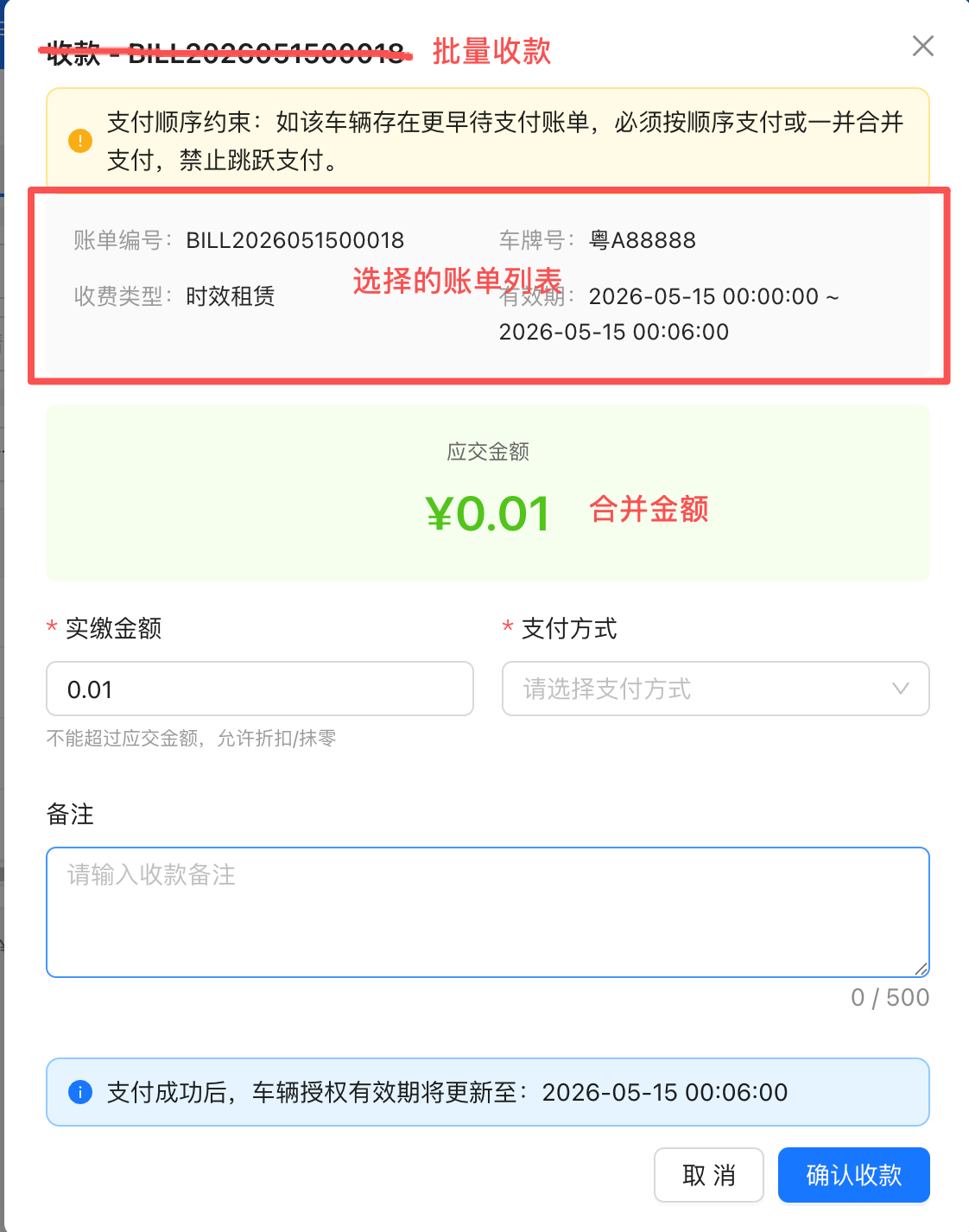 file-read-8497.png