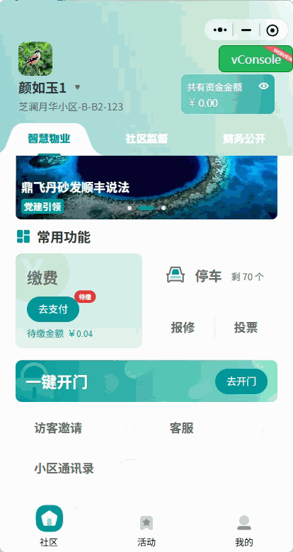 file-read-8508.gif
