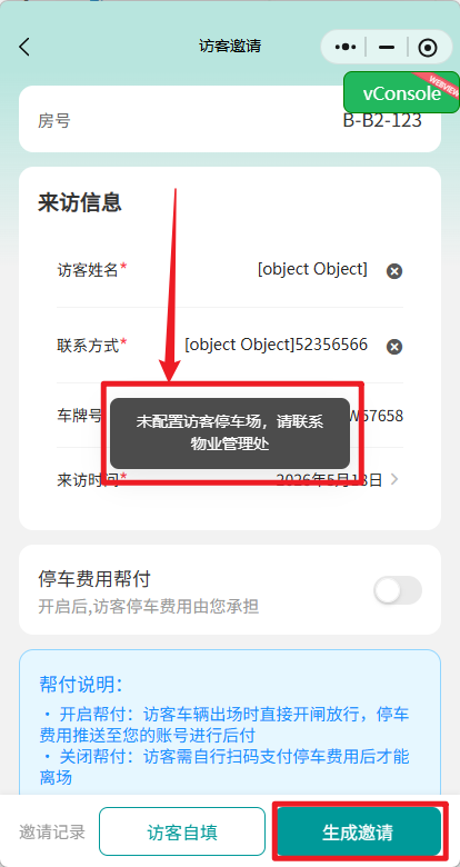 file-read-8509.png