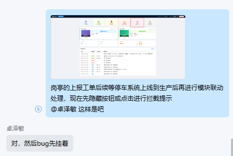 file-read-8538.png