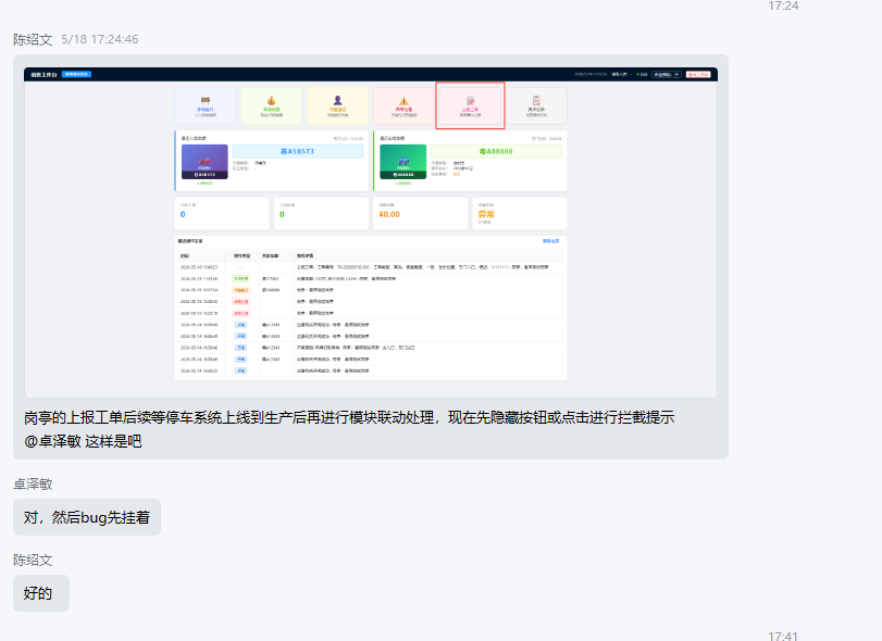 file-read-8542.png