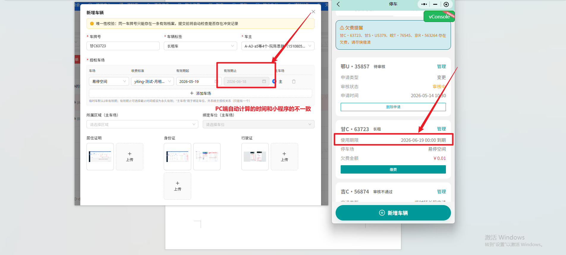 file-read-8559.png
