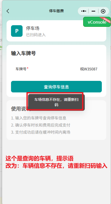 file-read-8584.png