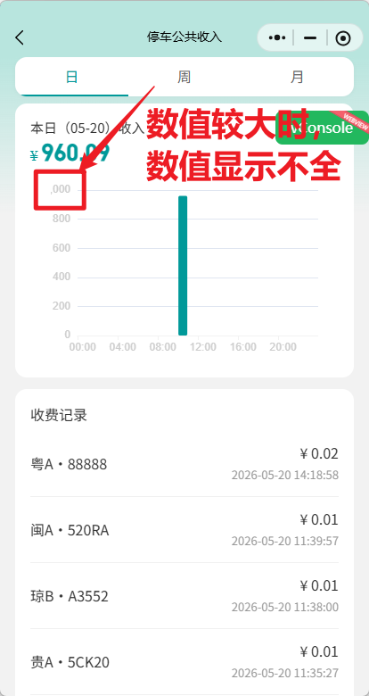 file-read-8618.png
