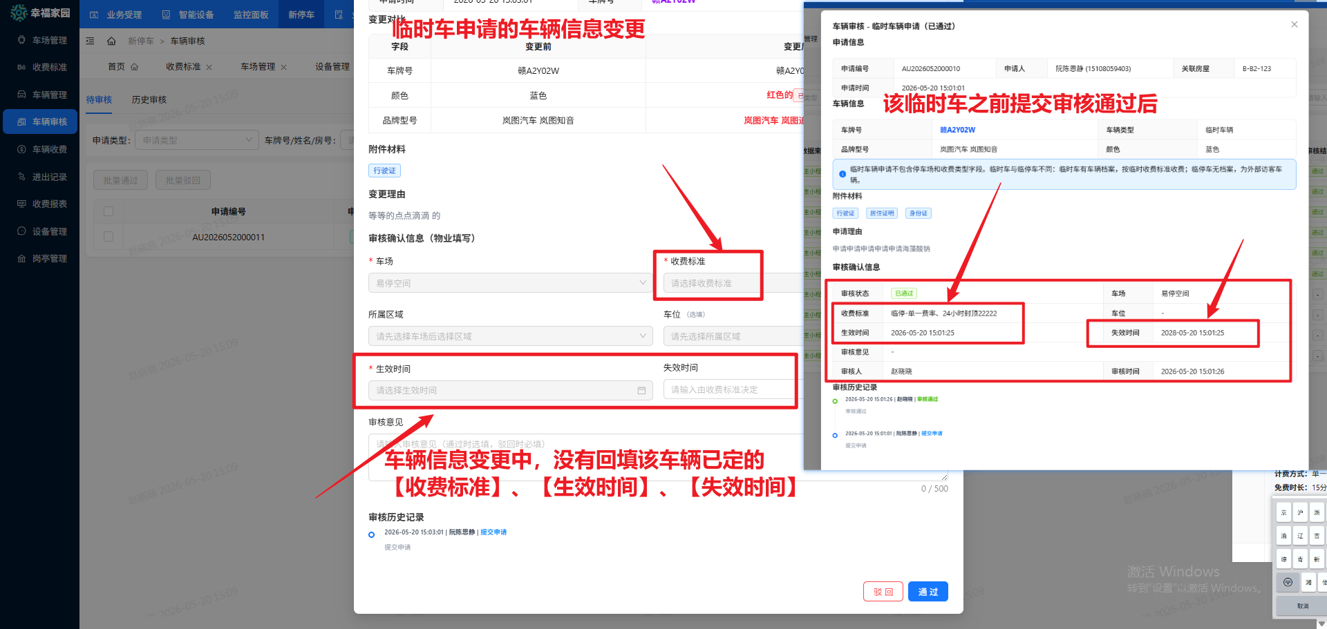 file-read-8620.png