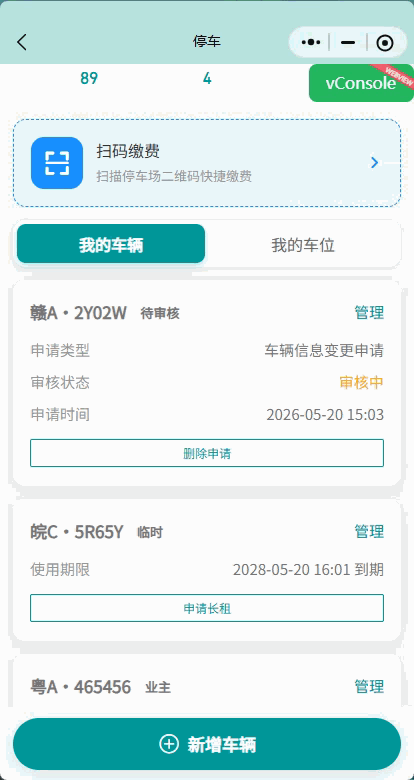 file-read-8623.gif