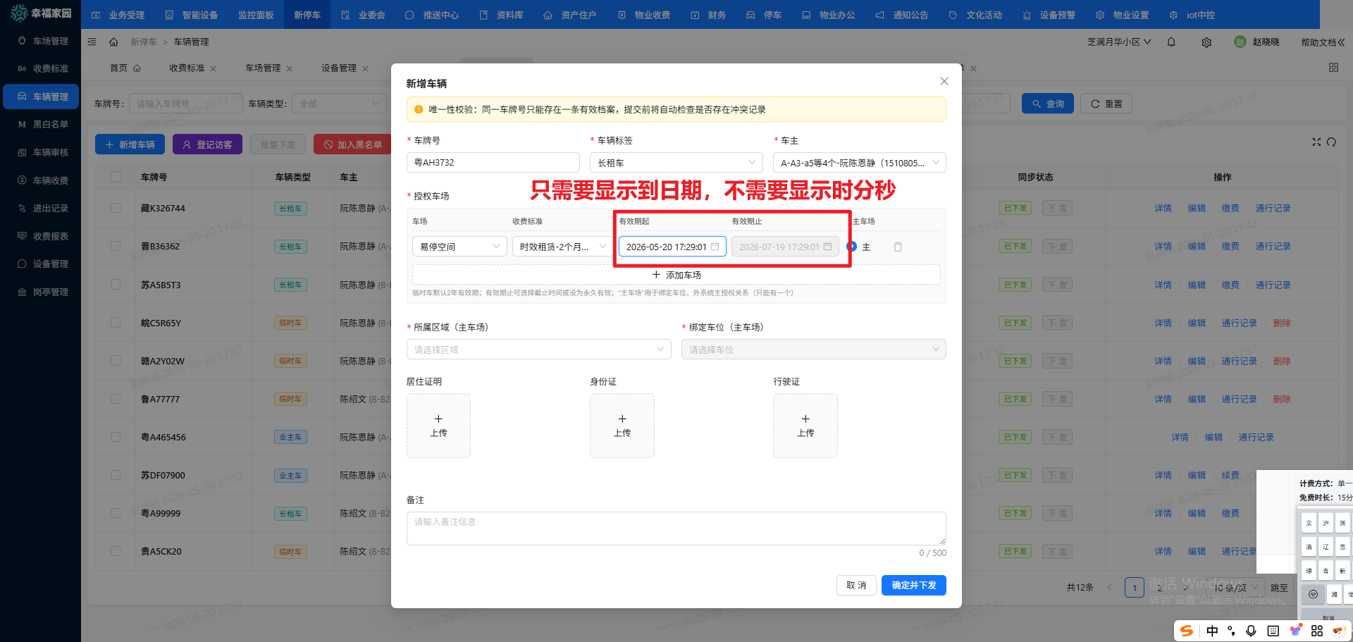 file-read-8631.png
