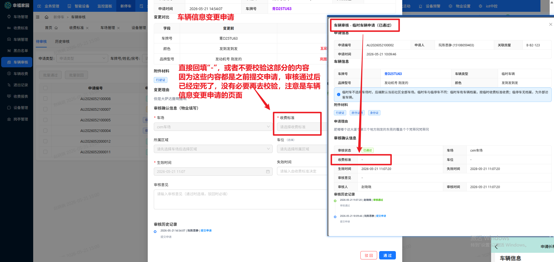 file-read-8648.png