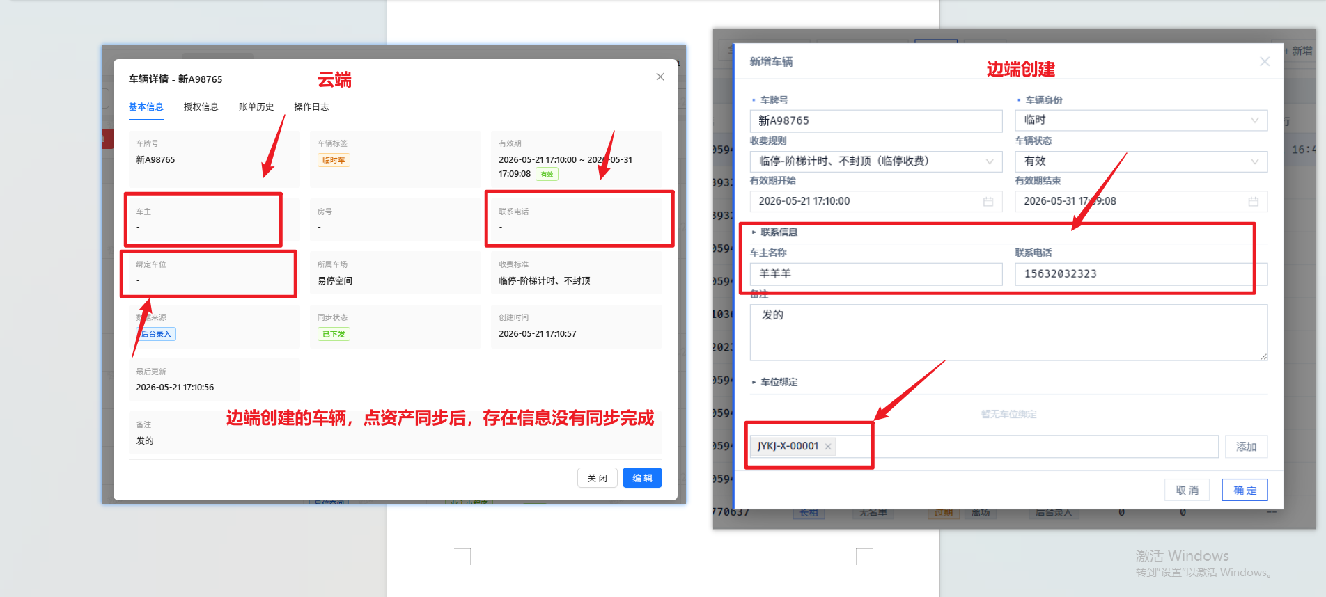 file-read-8678.png