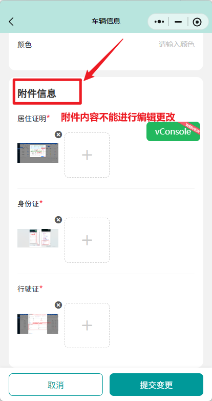 file-read-8776.png