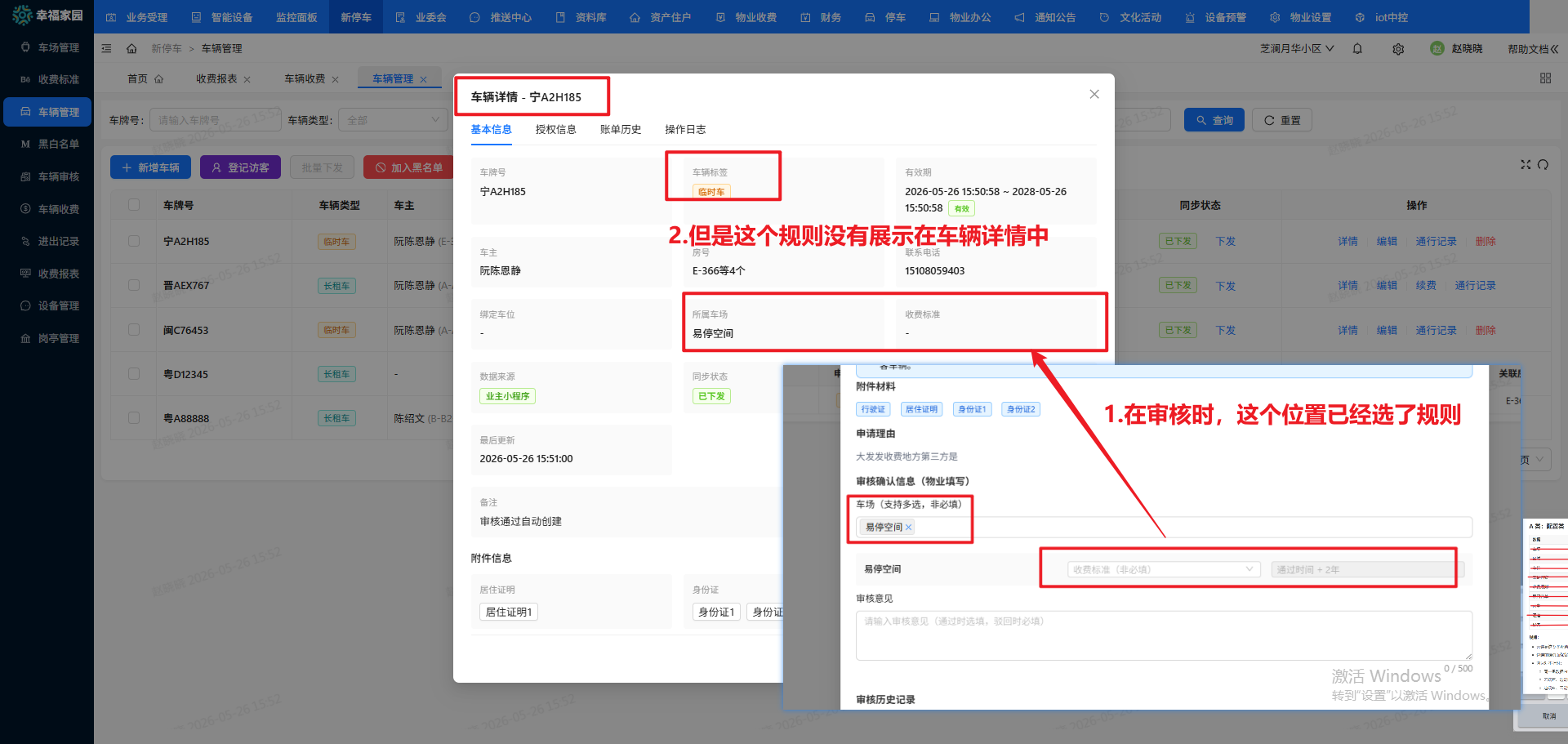 file-read-8794.png