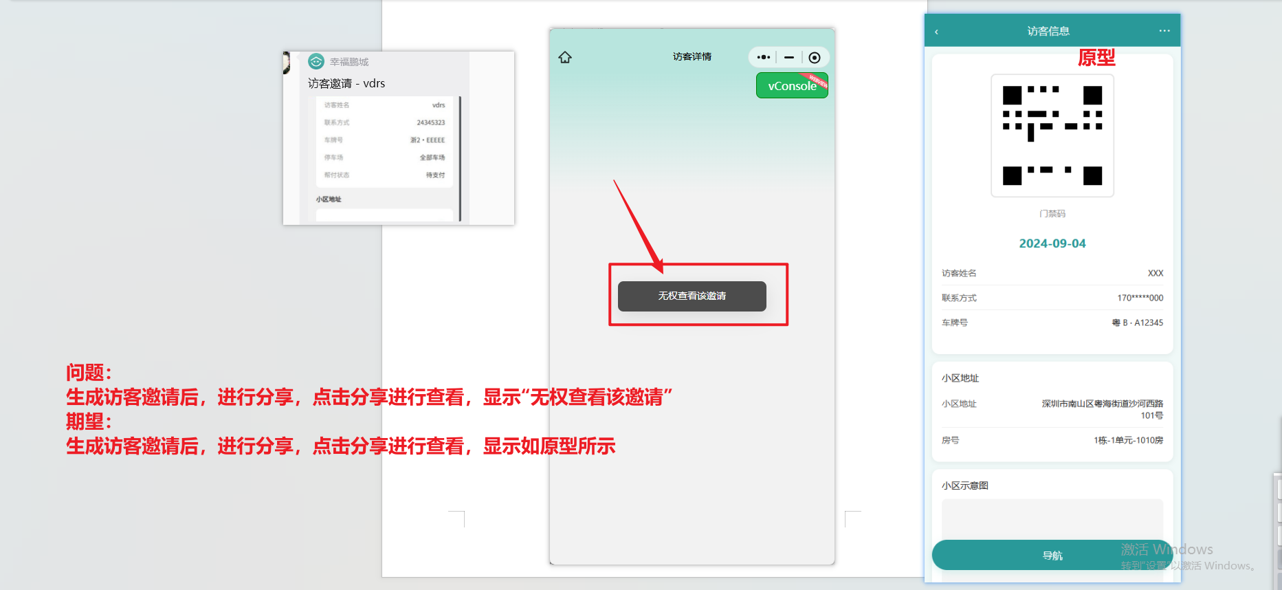 file-read-8795.png