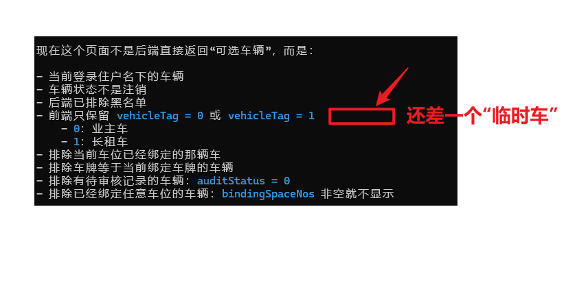 file-read-8803.png