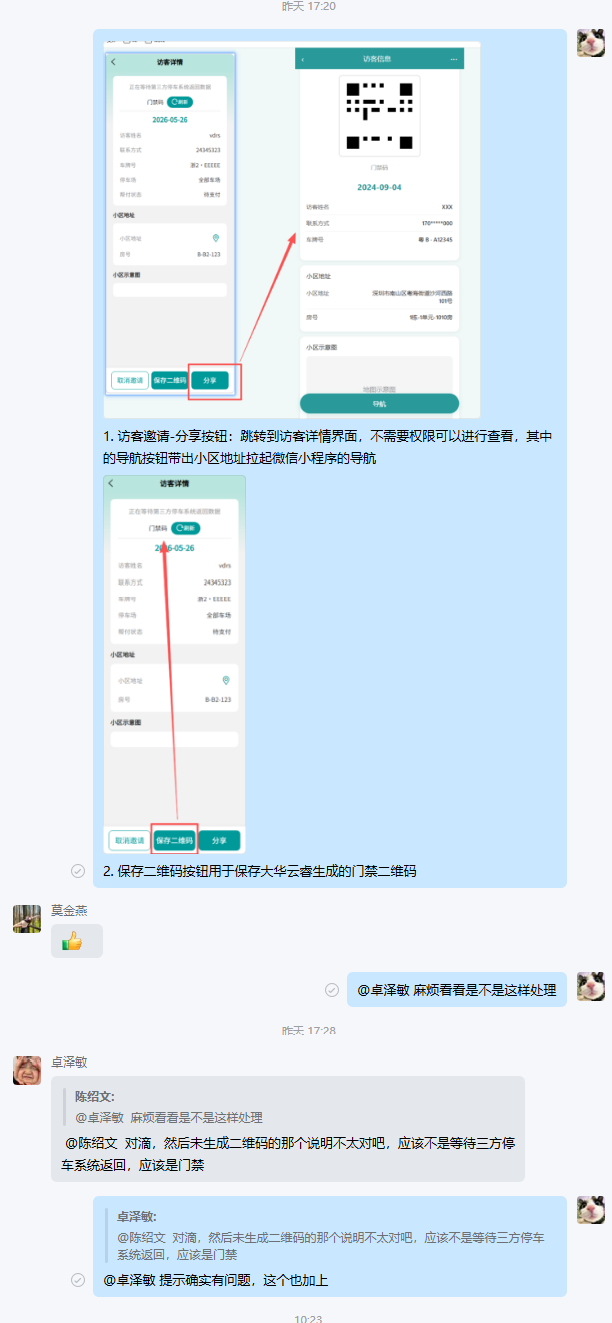 file-read-8805.png