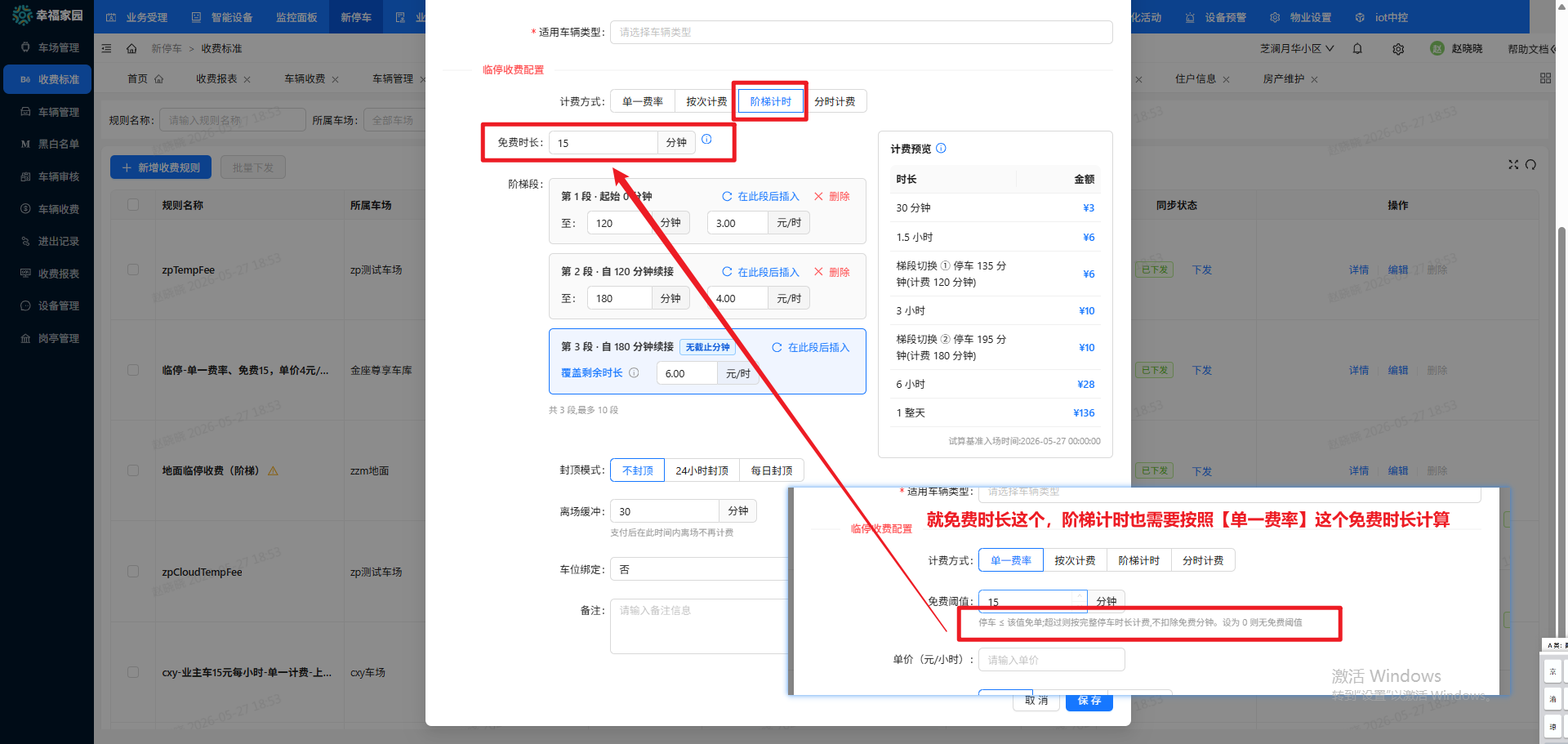 file-read-8819.png