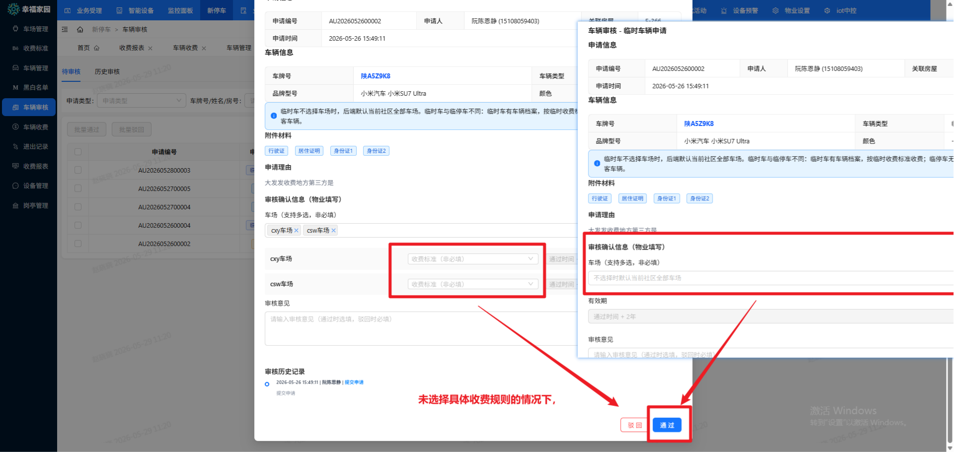 file-read-8846.png