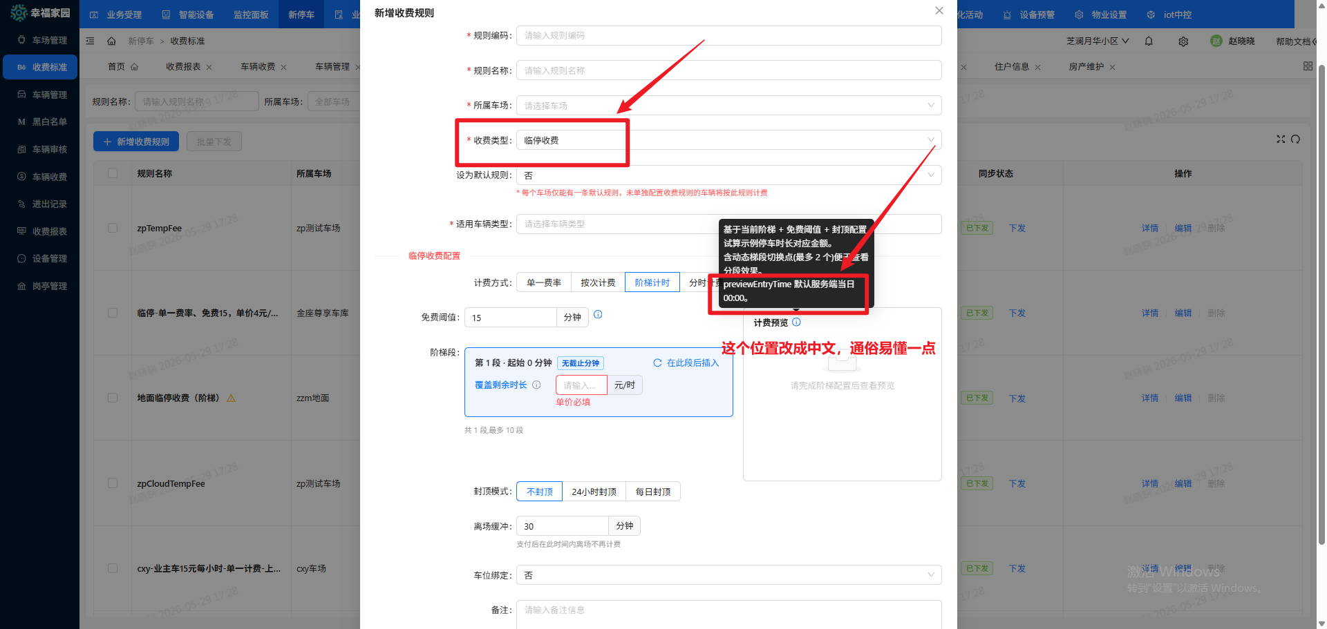 file-read-8856.png