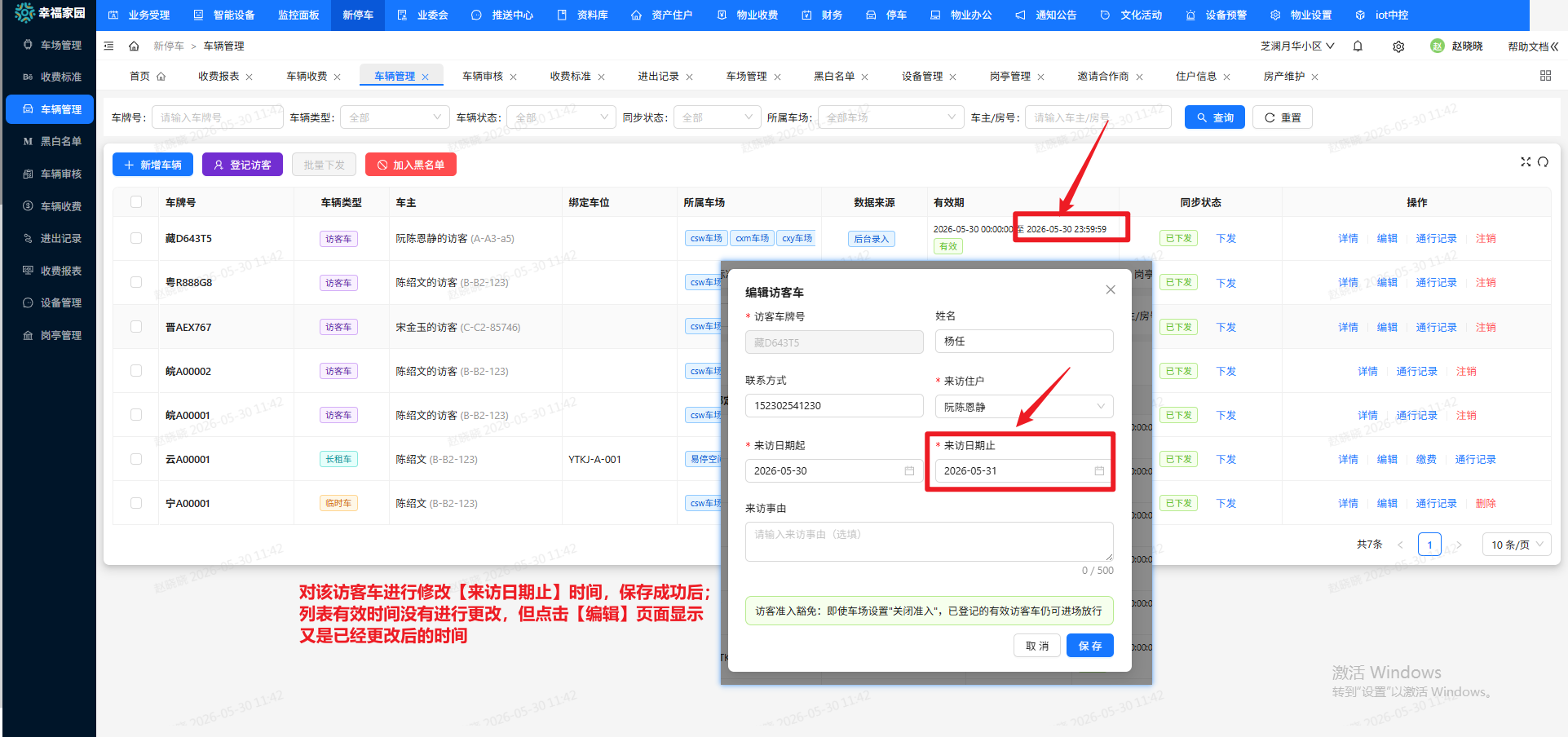 file-read-8859.png