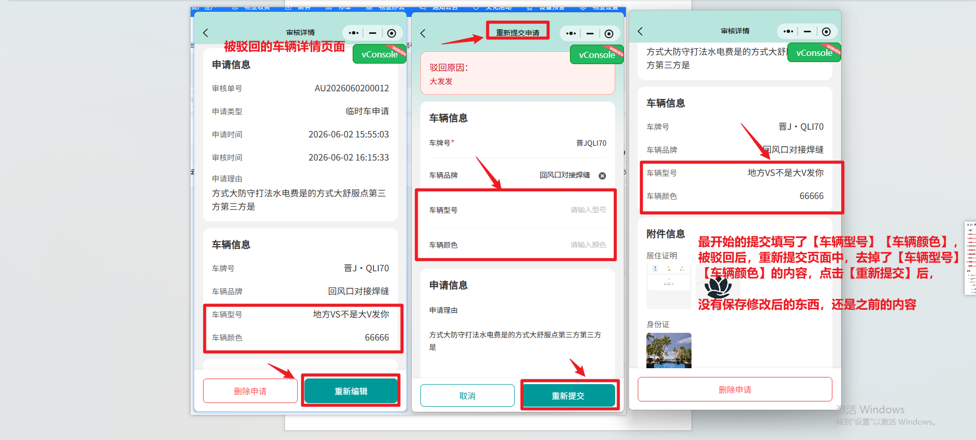 file-read-8883.png